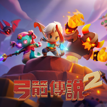 9w168 弓箭手傳說2 Archero 2 遊戲圖片