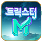 卡巴拉島M Trickster M